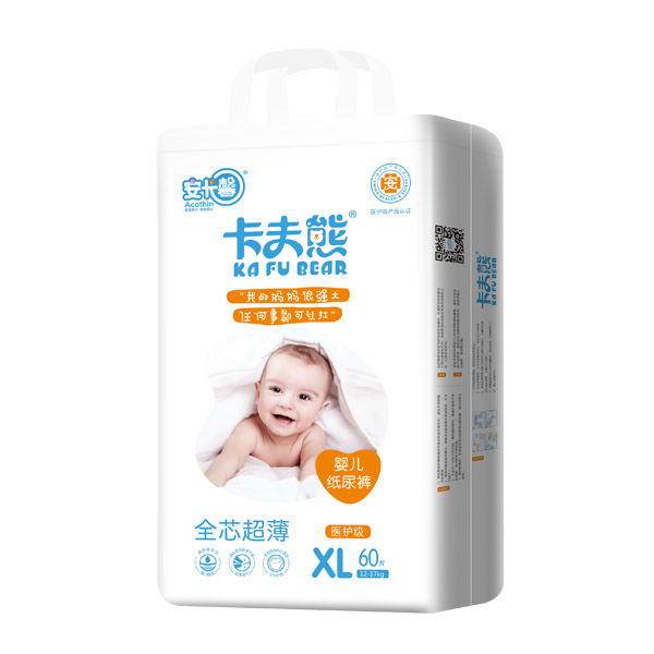 卡夫熊大包紙尿褲XL.jpg