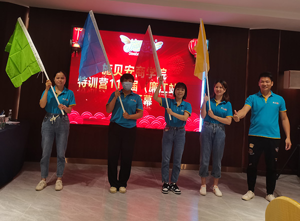 游戲環(huán)節(jié) (2).jpg 游戲環(huán)節(jié) (2).jpg