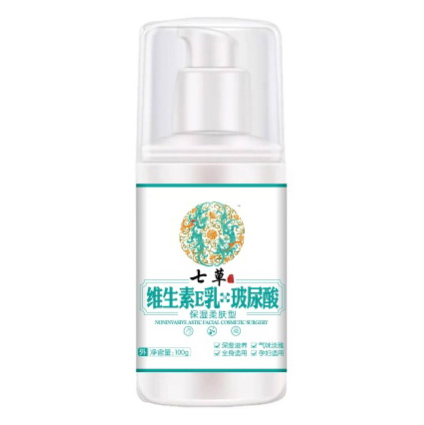 云藥七草維生素E乳-玻尿酸 保濕柔膚型1.jpg