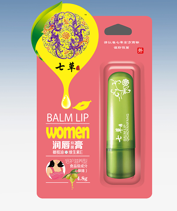 云藥七草唇膏 倍護(hù)滋養(yǎng)型(原味)1.jpg