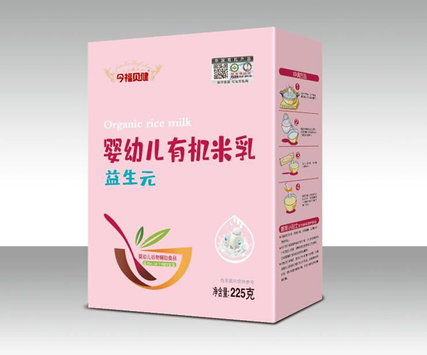 今福貝健嬰幼兒有機米乳-益生元盒裝 副本3.jpg