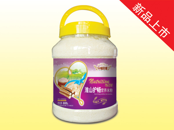 今福貝健營養(yǎng)米粉-淮山護(hù)暢桶裝800g2.jpg