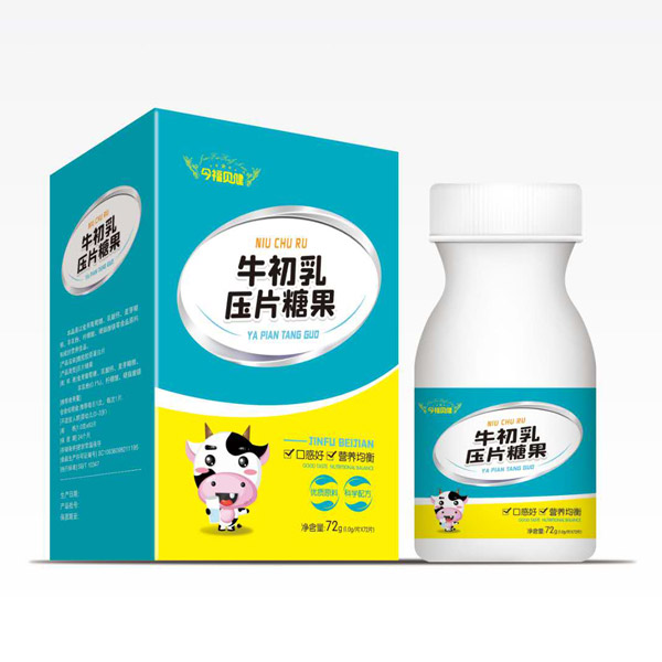 今福貝健牛初乳壓片糖果5.jpg