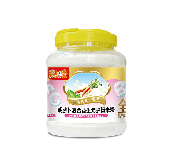 嘉唄噯護暢米粉 胡蘿卜復(fù)合益生元.jpg