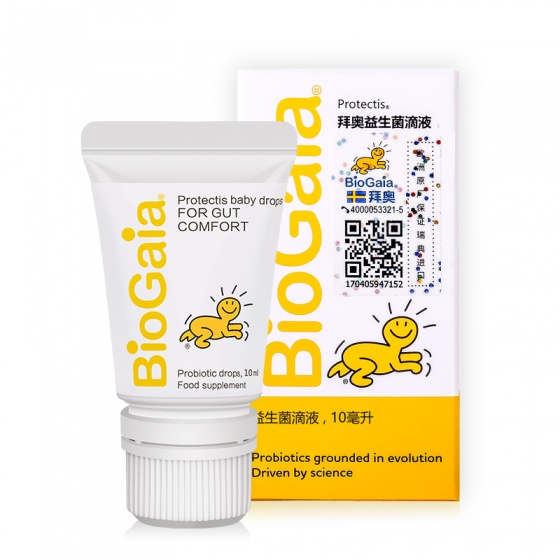 拜奧益生菌滴劑 - PROBIOTIC DROPS.jpg 拜奧益生菌滴劑 - PROBIOTIC DROPS.jpg