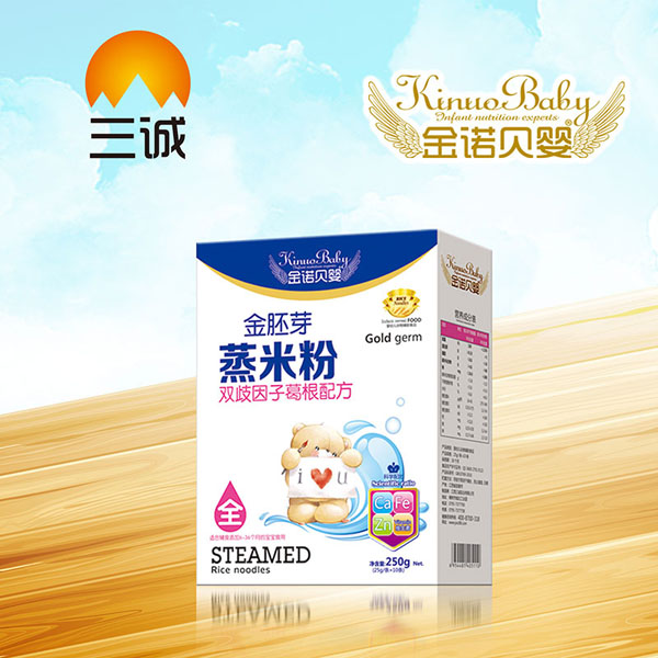 金諾貝嬰金胚芽蒸米粉-雙歧因子葛根盒裝.jpg
