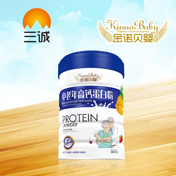 金諾貝嬰中老年高鈣蛋白質粉.jpg
