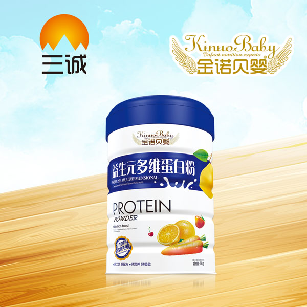 金諾貝嬰益生元多維蛋白質粉.jpg
