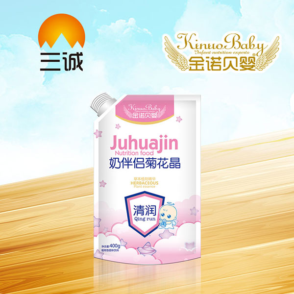 金諾貝嬰奶伴侶清潤(rùn)菊花晶.jpg