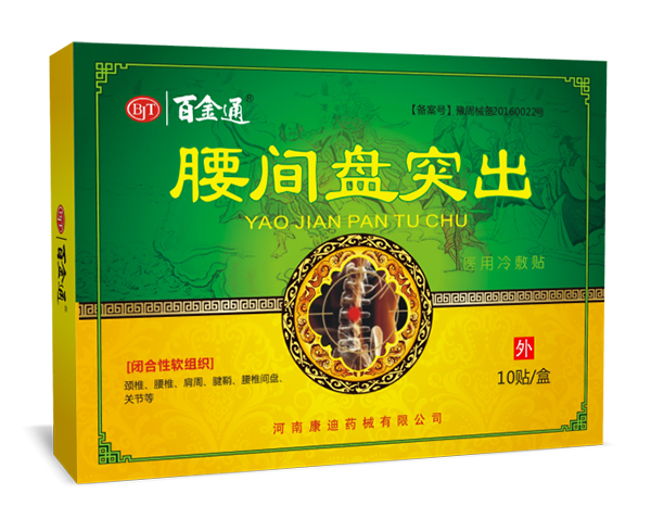  ٽͨgP(pn)ͻt(y)N10Nb