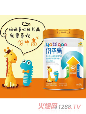 󮅸ߏ\ݮ+}-F+ˮ嵰׷-F}+ɽ-F}SoIB(yng)508g