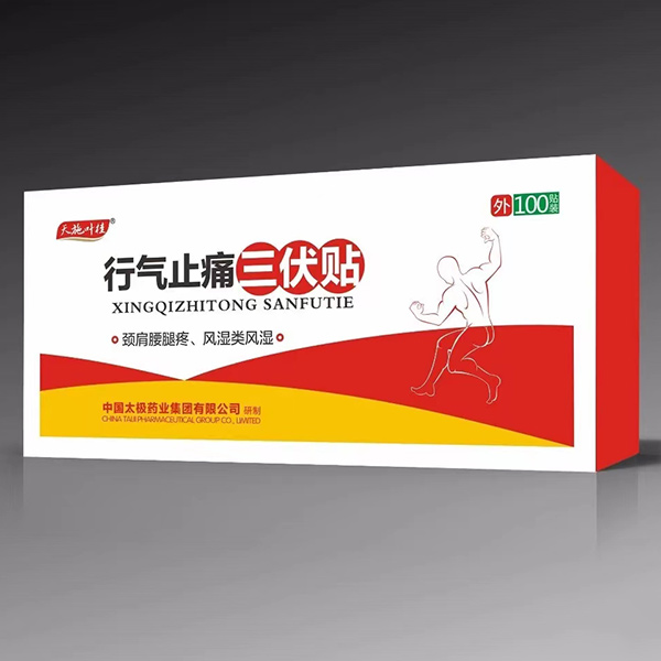  ��ʩ�~���К�ֹʹ�����N���b