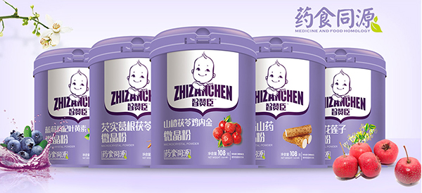 智贊臣藥食同源微晶粉.jpg 智贊臣藥食同源微晶粉.jpg