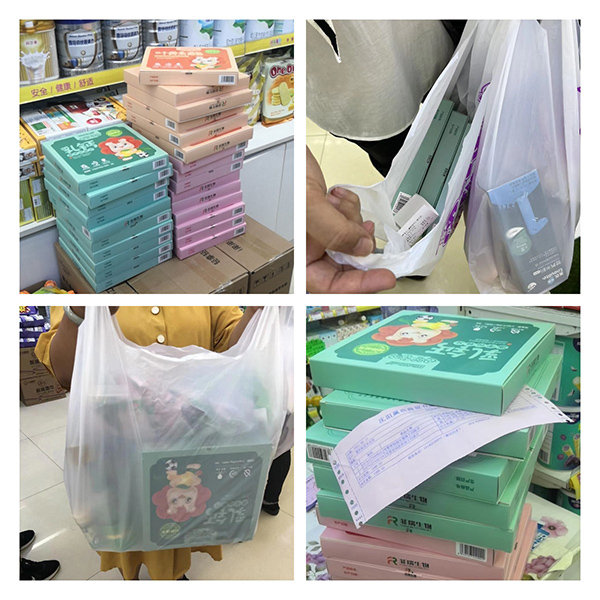 動(dòng)銷(xiāo)火爆.jpg 動(dòng)銷(xiāo)火爆.jpg