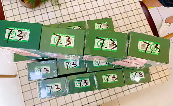 ͯ짝KЈЇƌWԺƷĸꯂ߆5.jpg