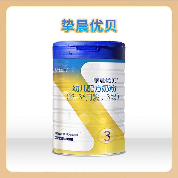 xԴxa(chn)(yu)ؐ׃䷽̷800g bذu
