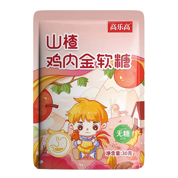 高樂高山楂雞內(nèi)金軟糖