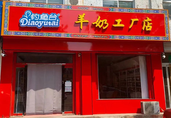 ̽ЇС - ~_(ti)Ʒ治һ4.jpg