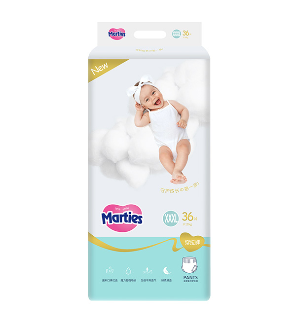 Marties嬰兒穿拉褲XXXL36