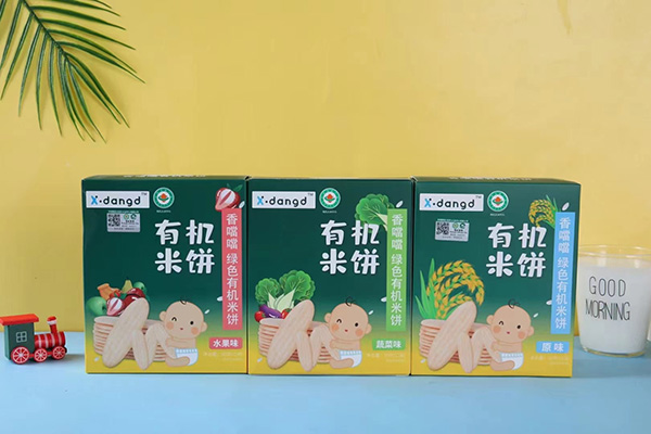 �㇎���ЙC(j��)���