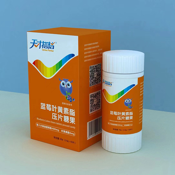 天才搭檔藍(lán)莓葉黃素酯壓片糖果36g.jpg
