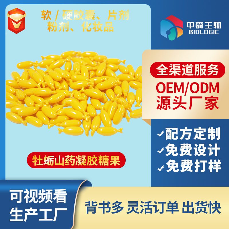 ĵϠɽˎzǹ(sh)ȦKЈ푟