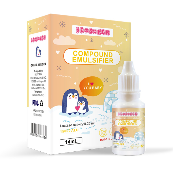 貝塞倫復(fù)配乳化劑.jpg 貝塞倫復(fù)配乳化劑.jpg