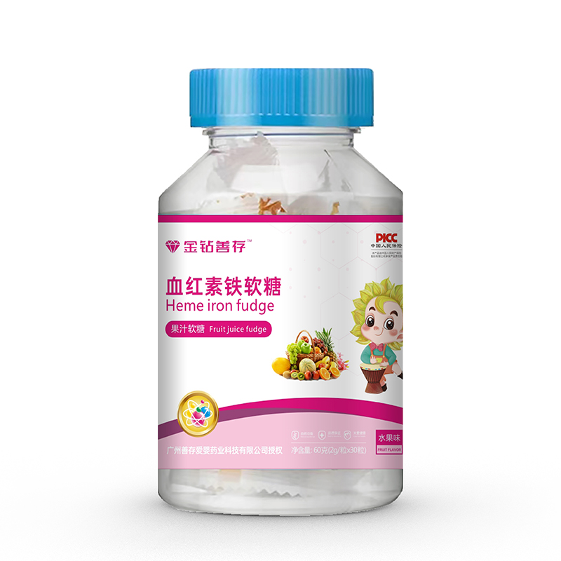 金鉆善存血紅素鐵軟糖