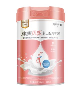  ��(y��u)���׼ҿ�����(y��u)��Ůʿ�䷽�̷�