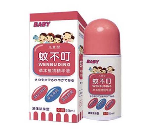 蚊不叮兒童款.jpg