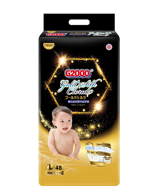 G2000護(hù)肌絲柔嬰兒紙尿褲L48片.jpg
