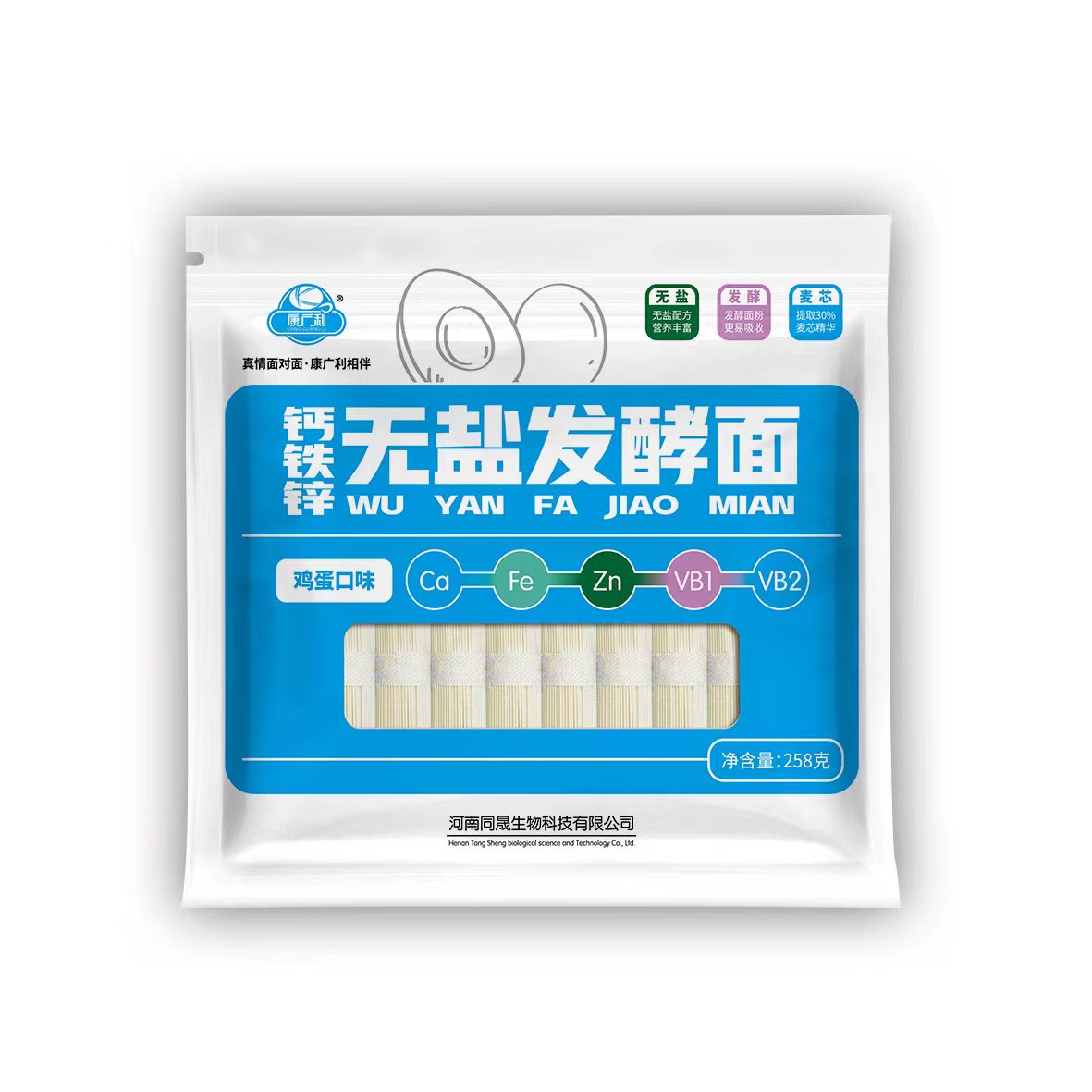 康廣利鈣鐵鋅無(wú)鹽發(fā)酵面 雞蛋口味.jpg