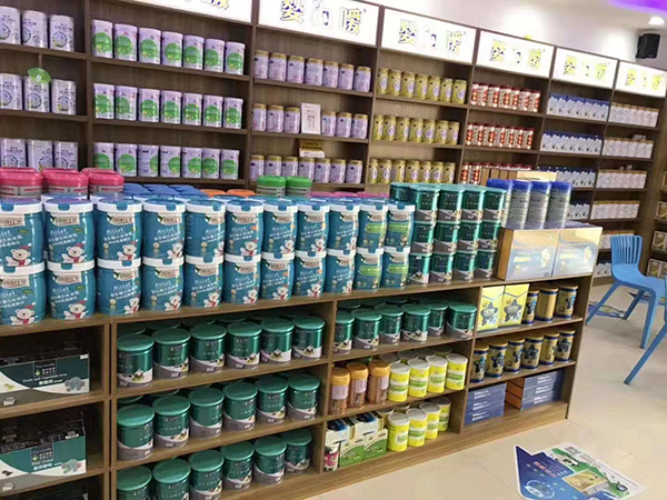 江西博遠健康產品陳列.jpg 江西博遠健康產品陳列.jpg