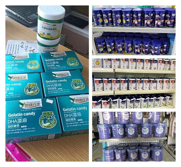 博遠健康產業(yè).jpg 博遠健康產業(yè).jpg