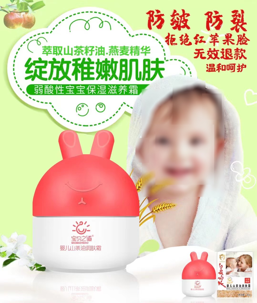  ��֮ؐ���냺ɽ���͝�(r��n)�w˪