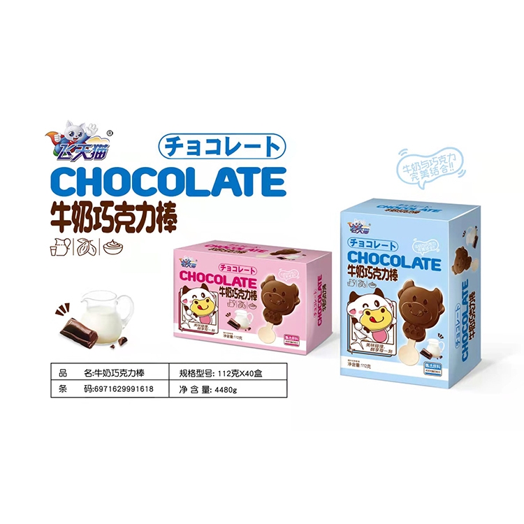 飛天貓牛奶巧克力棒112g.jpg
