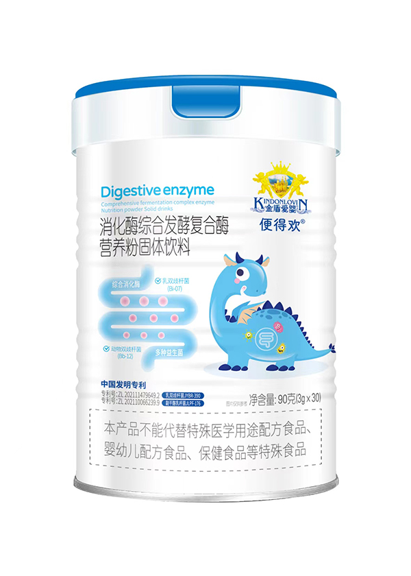 金盾愛嬰便得歡消化酶綜合發(fā)酵復(fù)合酶營養(yǎng)粉固體飲料.jpg 金盾愛嬰便得歡消化酶綜合發(fā)酵復(fù)合酶營養(yǎng)粉固體飲料.jpg