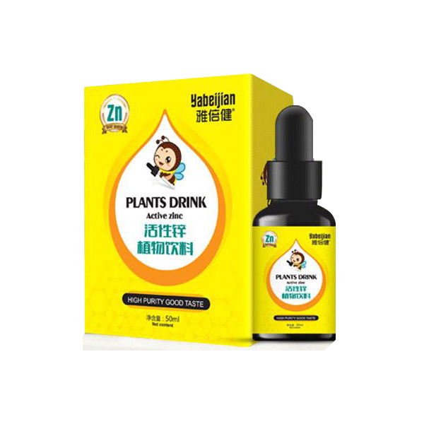 雅倍健活性鋅滴劑
