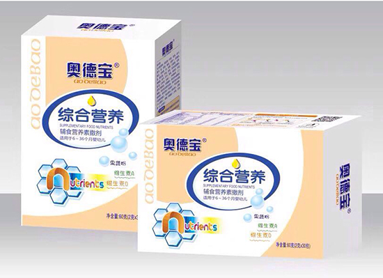 奧德寶綜合營(yíng)養(yǎng)輔食營(yíng)養(yǎng)素撒劑.jpg 奧德寶綜合營(yíng)養(yǎng)輔食營(yíng)養(yǎng)素撒劑.jpg