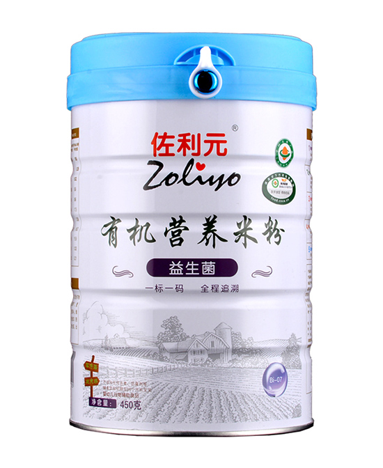   ����Ԫ�������ЙC(j��)�I(y��ng)�B(y��ng)�׷�450g