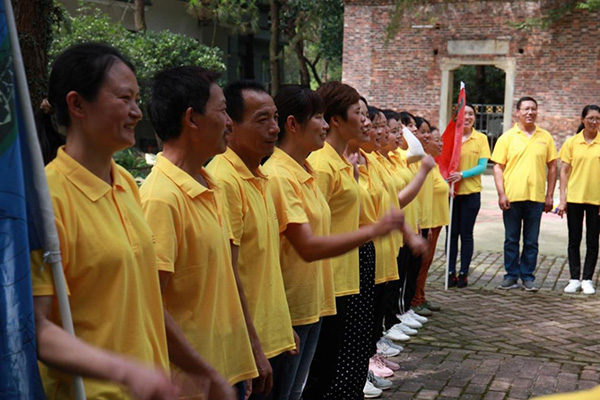 江西三誠實業(yè)有限公司團(tuán)隊.jpg 江西三誠實業(yè)有限公司團(tuán)隊.jpg