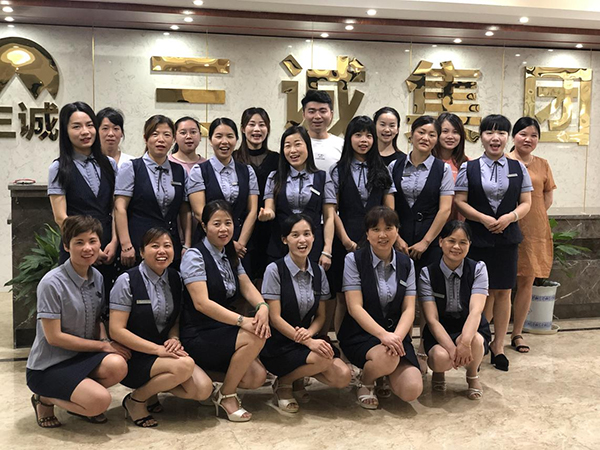 江西三誠集團(tuán).jpg 江西三誠集團(tuán).jpg