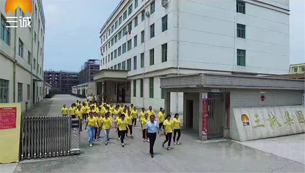 江西三誠實業(yè)有限公司.jpg 江西三誠實業(yè)有限公司.jpg