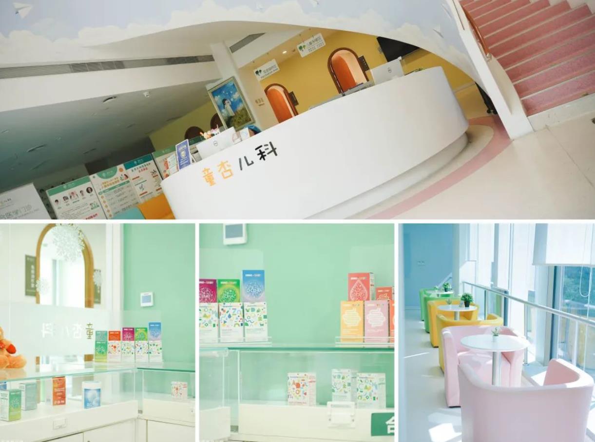 英珞維聯(lián)合上海童杏兒科開展過敏整合醫(yī)學培訓班1.jpg 英珞維聯(lián)合上海童杏兒科開展過敏整合醫(yī)學培訓班1.jpg