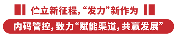 ˡ䷽¸߶ܿ飡cٝؐؐͨ^˺Ͷע4.png