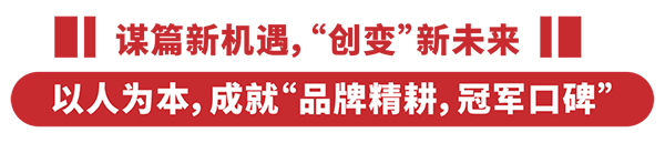 ䷽¸߶ܿ飡cٝؐؐͨ^˺Ͷע5.png
