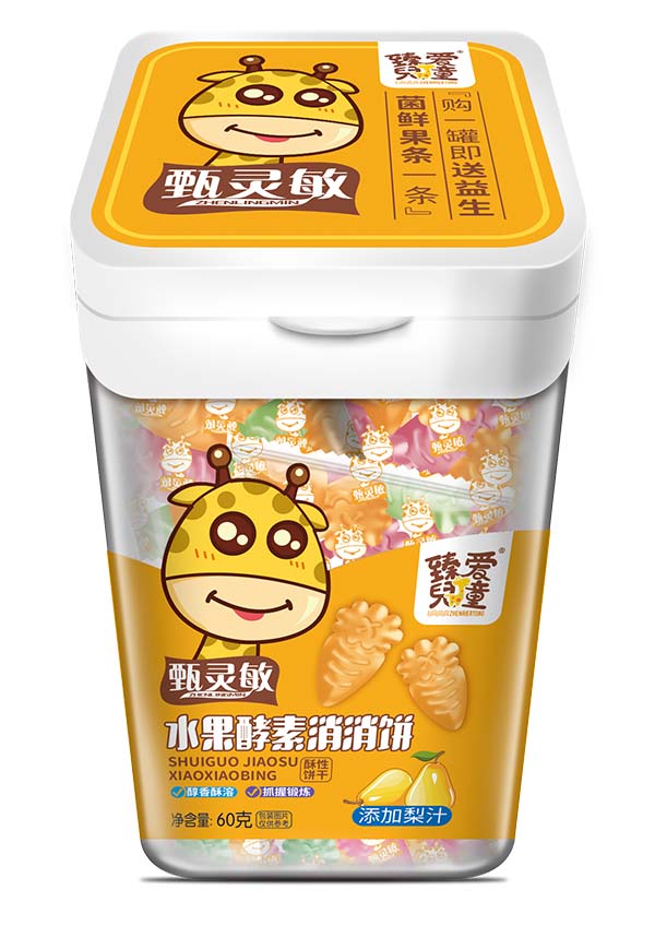 臻愛兒童水果酵素消消餅