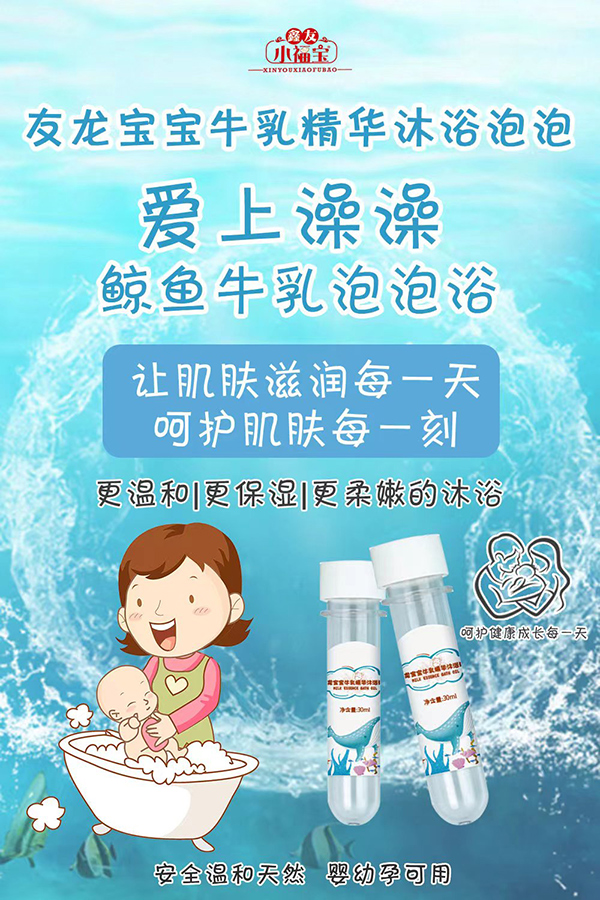 Јհ׶࣬u߀ٍţ龫Aԡݣ؛(yu)x