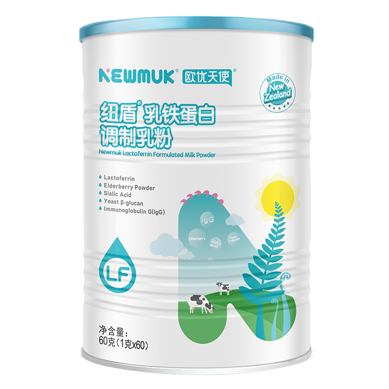 紐盾乳鐵蛋白調制乳粉