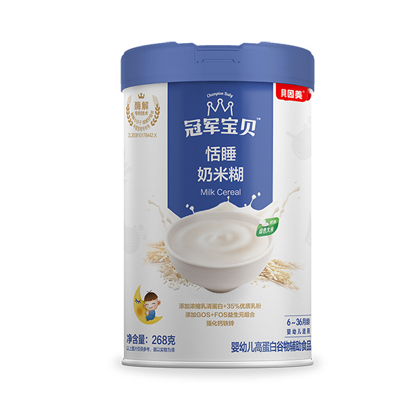 貝因美冠軍寶貝恬睡奶米糊268克.jpg 貝因美冠軍寶貝恬睡奶米糊268克.jpg